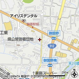 兵庫県姫路市御国野町国分寺543周辺の地図