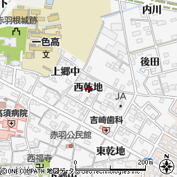 愛知県西尾市一色町赤羽西乾地周辺の地図