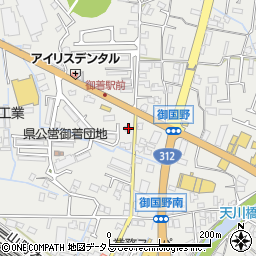 兵庫県姫路市御国野町国分寺542周辺の地図