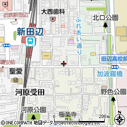 京田辺イタリアンカフェ ほわか周辺の地図