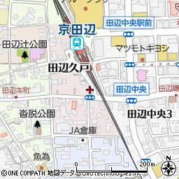 京都府京田辺市田辺久戸周辺の地図