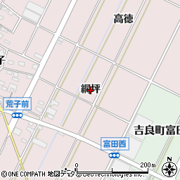 愛知県西尾市吉良町下横須賀（網坪）周辺の地図