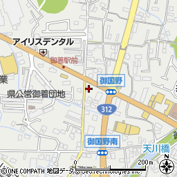 兵庫県姫路市御国野町国分寺534周辺の地図