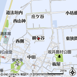 愛知県常滑市坂井柳ケ谷周辺の地図