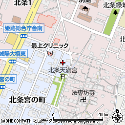 兵庫県姫路市北条宮の町189周辺の地図