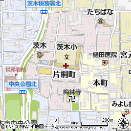 茨木市立茨木小学校周辺の地図