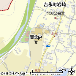 備前市立吉永中学校周辺の地図