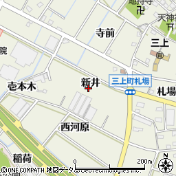 愛知県豊川市三上町新井周辺の地図