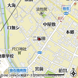 愛知県蒲郡市拾石町二反田周辺の地図
