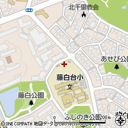 大阪府吹田市藤白台周辺の地図