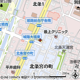 兵庫県姫路市北条宮の町403周辺の地図