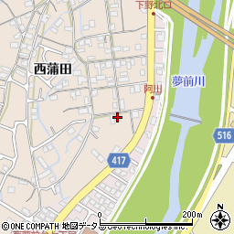 兵庫県姫路市広畑区西蒲田1112周辺の地図