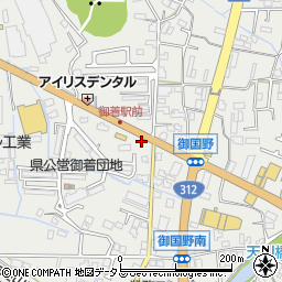 兵庫県姫路市御国野町国分寺536-10周辺の地図