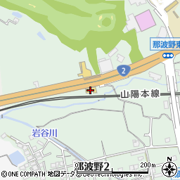 ＨｏｎｄａＣａｒｓ姫路中央相生店周辺の地図