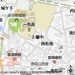 愛知県西尾市一色町赤羽上郷中周辺の地図