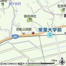 静岡県浜松市浜名区都田町7321-2周辺の地図