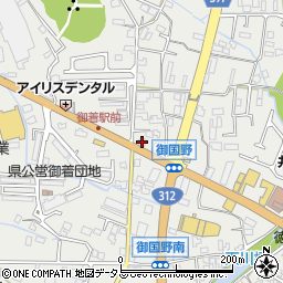 兵庫県姫路市御国野町国分寺533-4周辺の地図