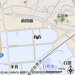 愛知県常滑市坂井札方周辺の地図