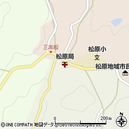 高梁松原郵便局周辺の地図