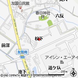 愛知県西尾市吉良町友国松下周辺の地図