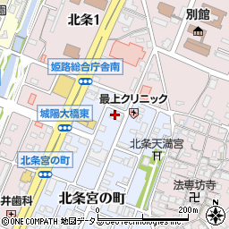 兵庫県姫路市北条宮の町263周辺の地図
