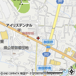 兵庫県姫路市御国野町国分寺536-2周辺の地図