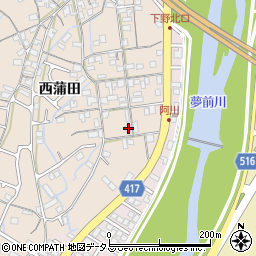 兵庫県姫路市広畑区西蒲田1101周辺の地図