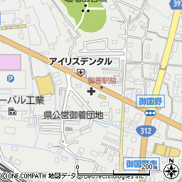 兵庫県姫路市御国野町国分寺512周辺の地図