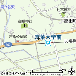 静岡県浜松市浜名区都田町7330周辺の地図