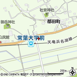 静岡県浜松市浜名区都田町6872周辺の地図