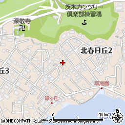 大阪府茨木市北春日丘周辺の地図