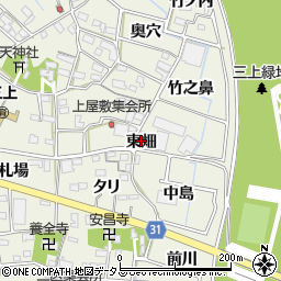 愛知県豊川市三上町東畑周辺の地図