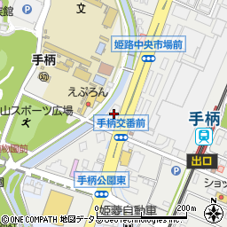 姫路三菱自動車販売（株）三菱自動車サテライトショップ姫路中央周辺の地図