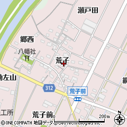 愛知県西尾市吉良町下横須賀荒子周辺の地図