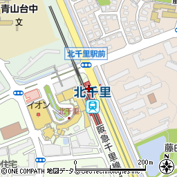 ＡＢＣカメラ　北千里店周辺の地図