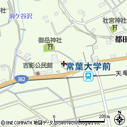 静岡県浜松市浜名区都田町7325周辺の地図