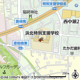 静岡県立浜北特別支援学校周辺の地図