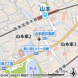 ワイモバイル・阪急山本周辺の地図
