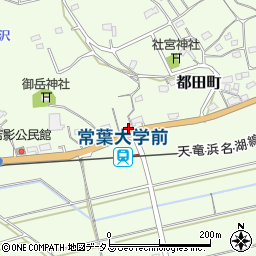 静岡県浜松市浜名区都田町7336周辺の地図