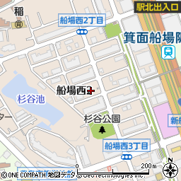 大阪府箕面市船場西周辺の地図