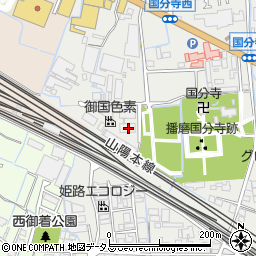兵庫県姫路市御国野町国分寺99周辺の地図