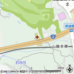 兵庫日産相生店周辺の地図