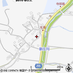岡山県岡山市北区御津新庄1747周辺の地図