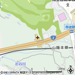 兵庫県相生市那波野779周辺の地図