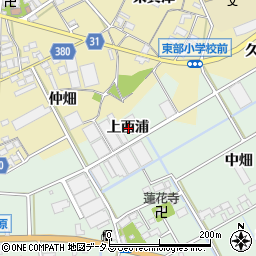 愛知県豊川市三谷原町上西浦周辺の地図