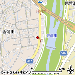 兵庫県姫路市広畑区西蒲田1087周辺の地図