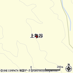 島根県邑智郡邑南町上亀谷周辺の地図