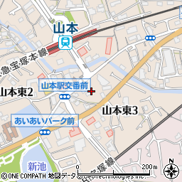 セレモニーハウス　宝塚山本周辺の地図