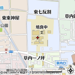京田辺市立培良中学校周辺の地図