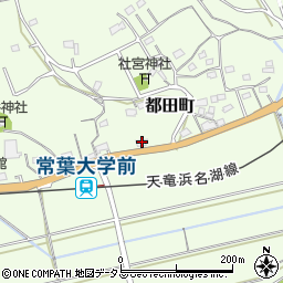 静岡県浜松市浜名区都田町7090周辺の地図